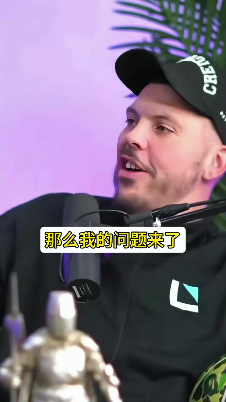 姚明放到如今聯(lián)盟什么水平？巴蒂爾：依然不可阻擋 防他太難了