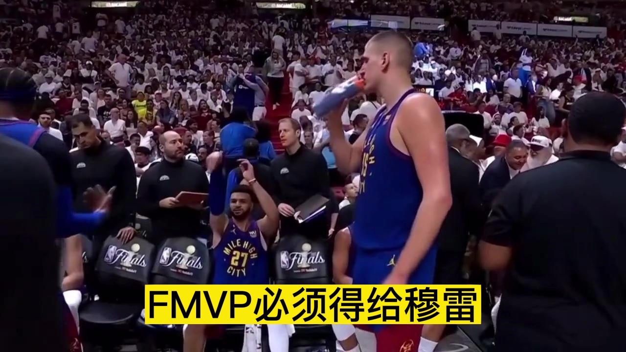 徐靜雨：如果掘金拿了冠軍！FMVP必須給穆雷 約基奇防守漏勺