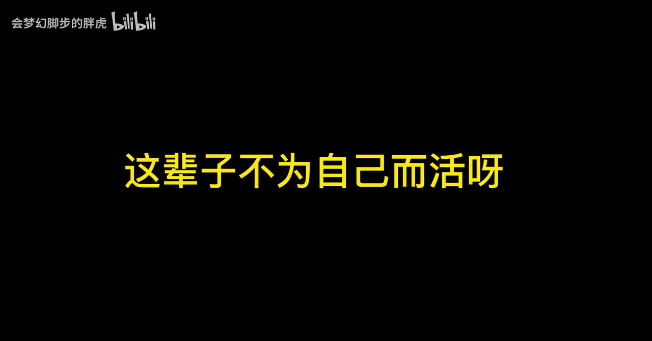 通透！徐靜雨：不要為了世俗壓力而活，生命只有一次，要活出自我