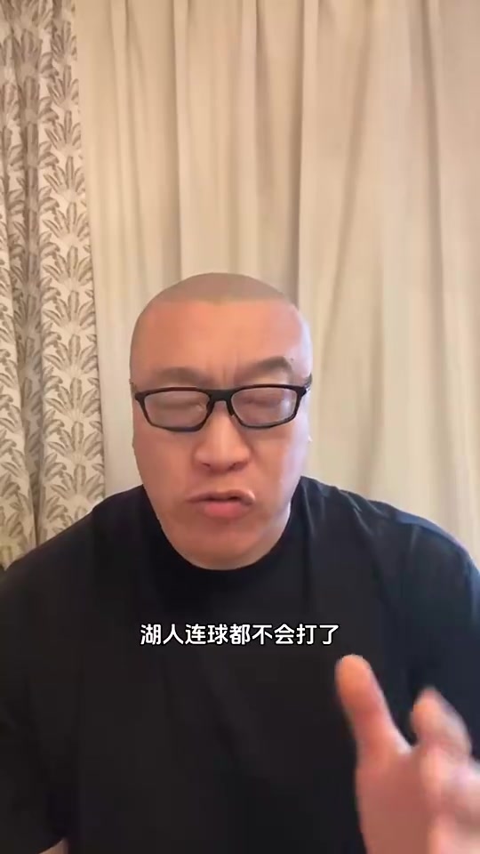 馬健：湖人輸球不是裁判問題！老詹不在，東契奇遭遇瘋狂夾擊失準(zhǔn)